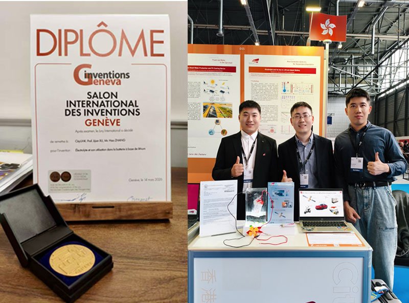 LETS Group Wins Gold Medal with Jury Congratulations and Silver Medal at the 51st International Exhibition of Inventions of Geneva